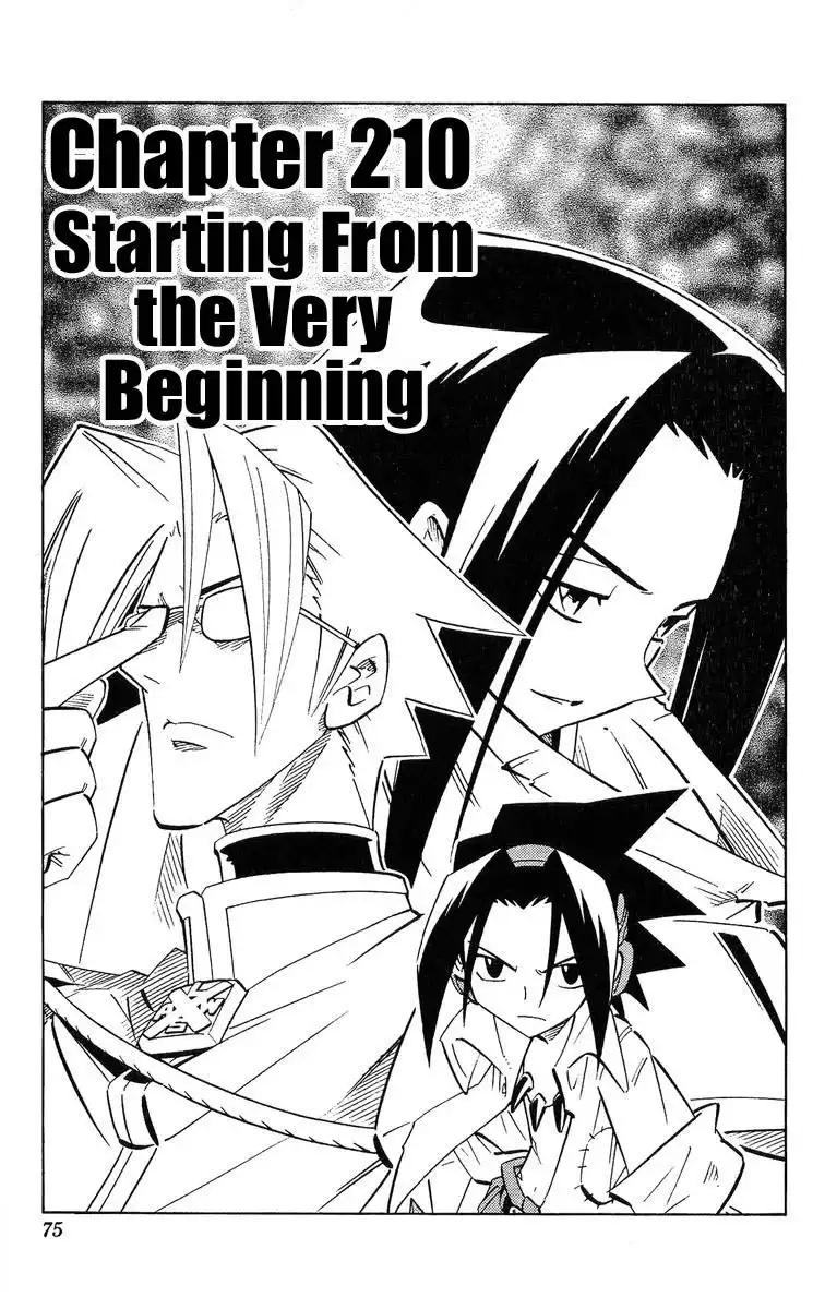 Shaman King Chapter 210 3